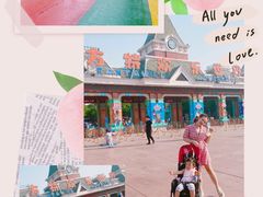 -沈阳方特欢乐世界