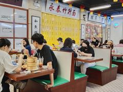 大堂-七爷清汤腩·港式餐厅(金狮广场店)