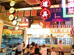 -王庄阿咪海鲜大排档(象园店)