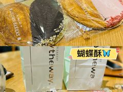 -莉蓮蛋挞(静安寺店)