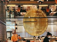 -西塔老太太泥炉烤肉(武汉摩尔城店)