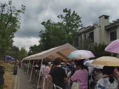 -天河潭旅游度假区