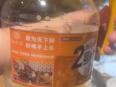 -永红源啤酒·烧烤·海鲜·大排档(青特城店)