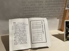 -上海外滩美术馆