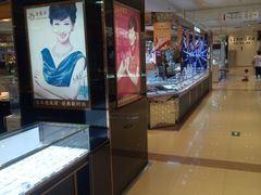 -凯德MALL(望京店)