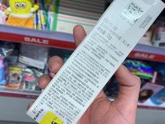 -KKV(深圳kk one 店)