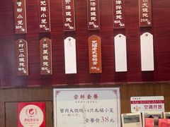 -熙盛源(凤凰街店)