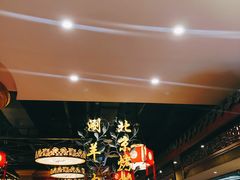 -荔枝苑养生餐厅(尊尚领地店)