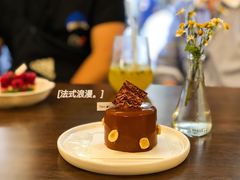 伯爵茶慕斯-Ten Olives甜点