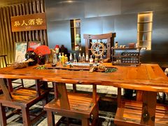 -长安酒肆(曲江店)