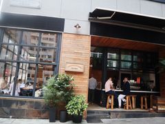 门面-Elephant Grounds(STARSTREET)
