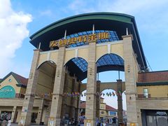 -长沙友阿奥特莱斯