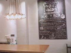 大堂-HELLO 27 意面·沙拉·帕尼尼