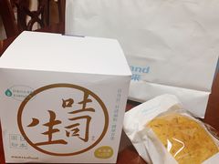 -好利来(望京中福店)