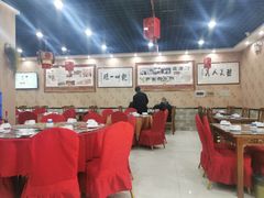 大堂-盛唐府乾州酸汤面