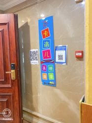 -卡洛儿高端儿童摄影(郑东新区店)