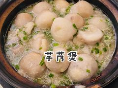 -乾隆美食·本帮菜(黄河路店)