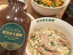 -老刘家永盛斋·传统泡馍(东关南街店)