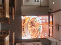 -小满手工粉(北京来福士店)