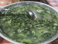 -绿草墩