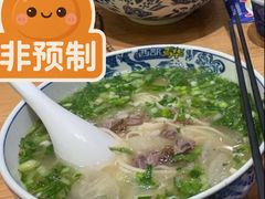 -西部马华清真兰州牛肉面·烧烤夜市(三里河店)