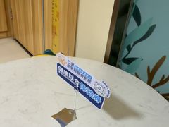 -上海仁爱医院口腔科 · 种植