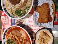 -鑫花溪牛肉米粉(东环大润发店)