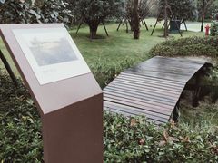 -上海市龙华烈士陵园