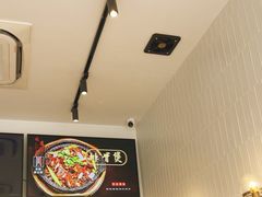 -二楼老店重庆鸡公煲(真光路店)