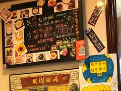 -玫瑰甜品(文明路店)