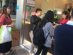 -1点点(清湖地铁店)