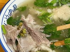 -故市王红水盆羊肉
