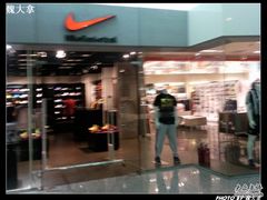 -NIKE品牌体验店(金源新燕莎店)