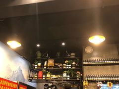 门面-一岚一山(角门总店)
