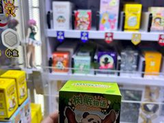 -汤姆熊欢乐世界(大连恒隆广场店)