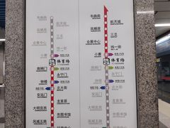 -体育场(地铁站)