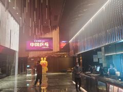 -万象影城(深圳湾万象城旗舰店)