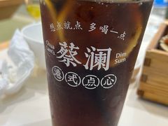 -蔡澜点心·粤菜(赛格国际购物中心店)