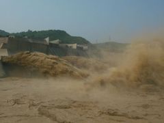 android_upload_pic-黄河小浪底水利枢纽风景区