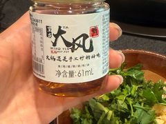 -大风老火锅(江北一店)