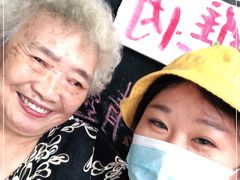 -孙奶奶葱包桧