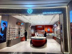 -MUJOSH木九十眼镜(人广来福士店)