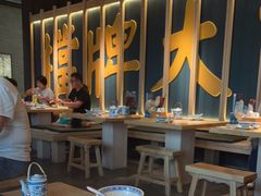 大堂-南京大牌档(龙江新城市广场店)