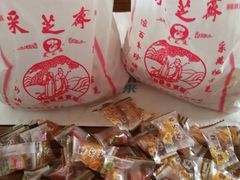 -采芝斋评弹茶馆(观前街店)