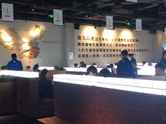 大堂-很久以前羊肉串(朝阳路店)