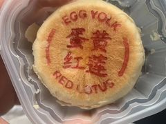 -好利来(欧亚商都店)