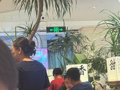 -桂满陇·杭州小馆(巴黎春天浦建店)