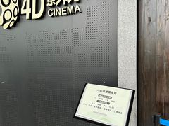 -桐庐规划馆