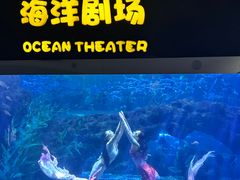 -郑州海洋馆