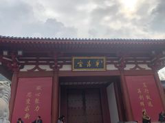 -华清宫景区